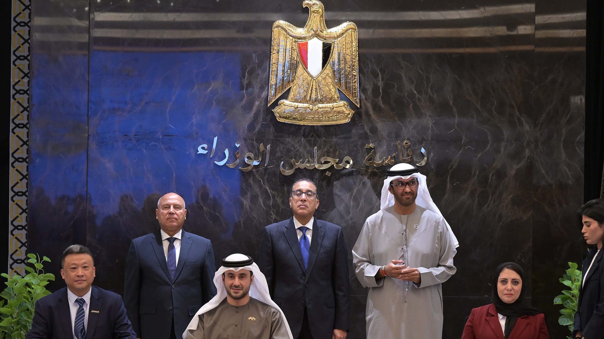 Egypt partners with UAE's Global South Utilities, China's JA Solar for solar energy factories